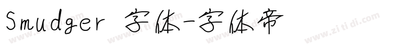 Smudger 字体字体转换